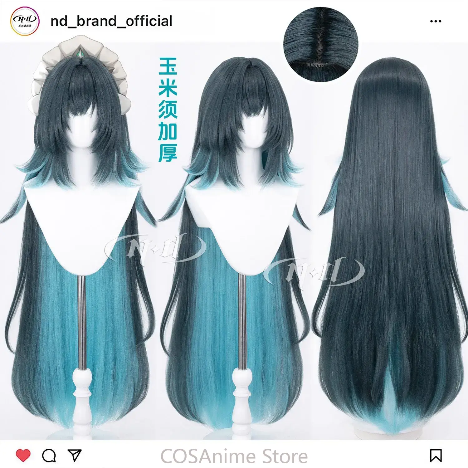 Anime Cosplay Wig Heat Resistant - Danica Genshin Impact, Wig Cosplay Anime