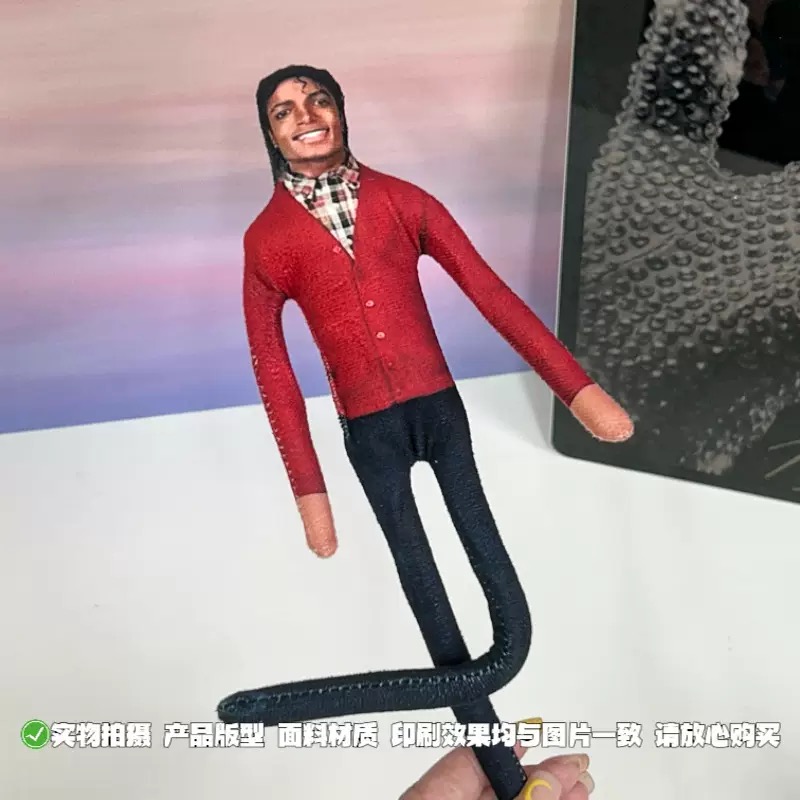 Boneka Plush Michael Jackson B - Novelty Gifts ulasan dan harga