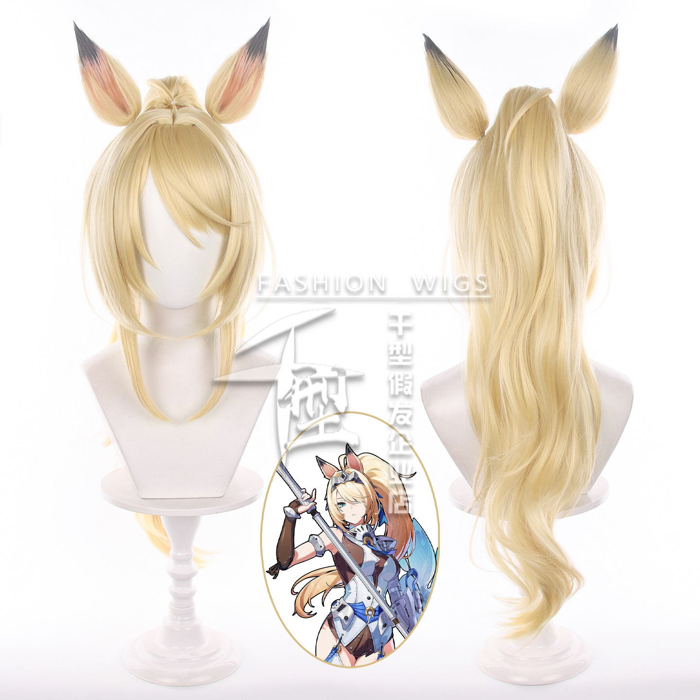 Wig dan telinga untuk kostum C - Anime Cosplay Wig Heat Resistant ulasan dan harga